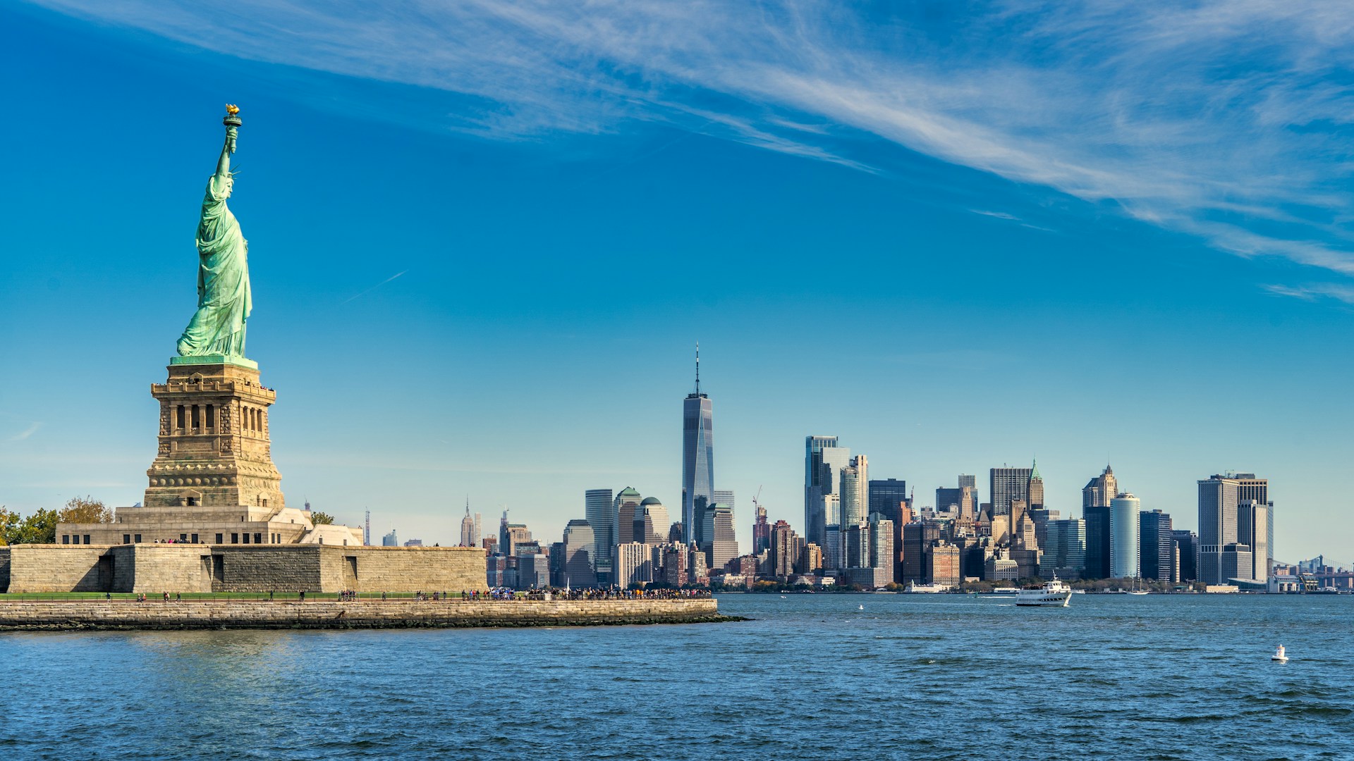 A new category of personal data in New York